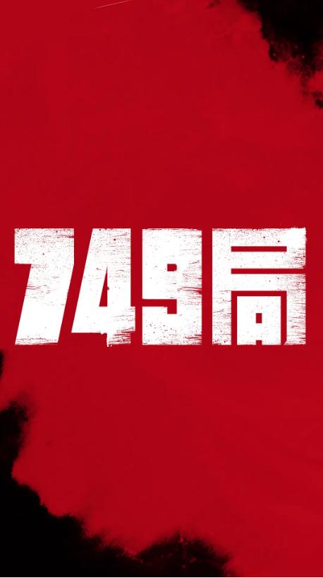 法兰克福Provadis国际管理和技术学院学历认证
